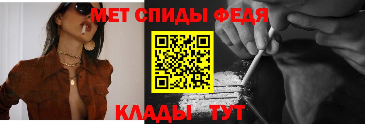 ГАШИШ Люберцы