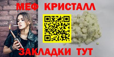 экстази Дубна