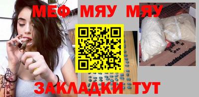 экстази Дубна