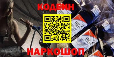 экстази Дубна