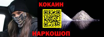 скорость Гусь-Хрустальный