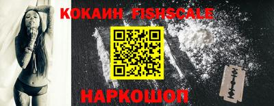 экстази Дубна
