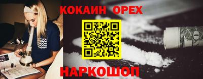 стафф Донской