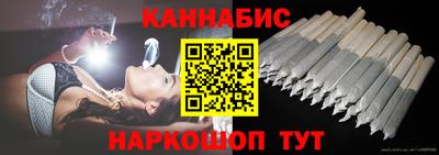 кокс Донецк