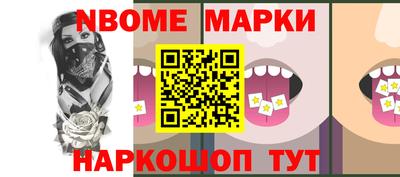 марихуана Гусев