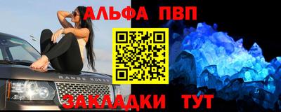 марихуана Гусев