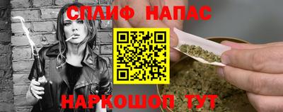 экстази Дубна