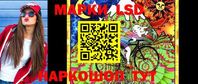 кокс Донецк