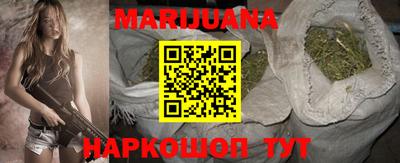 стафф Донской
