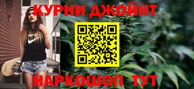 скорость Гусь-Хрустальный