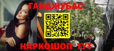 кокс Донецк