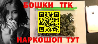 скорость Гусь-Хрустальный