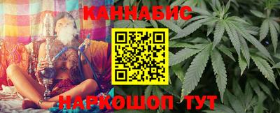 скорость Гусь-Хрустальный