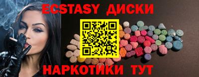 стафф Донской