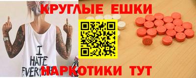 кокс Донецк