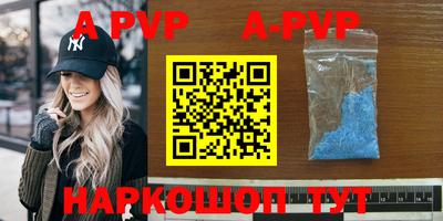 кокс Донецк
