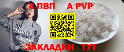 скорость Гусь-Хрустальный