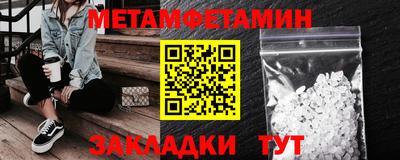 экстази Дубна