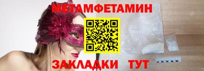 кокс Донецк