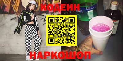марихуана Гусев