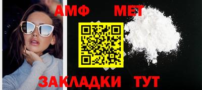 экстази Дубна