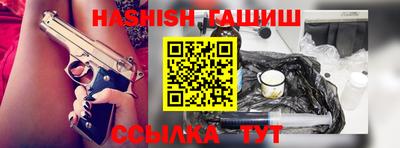 экстази Дубна