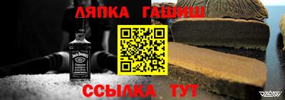 герыч Тулун