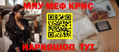 марихуана Гусев
