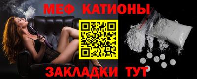 экстази Дубна